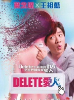 亚洲人成网男女大片在线播放