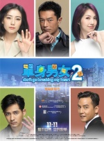 亚洲人成网男女大片在线播放